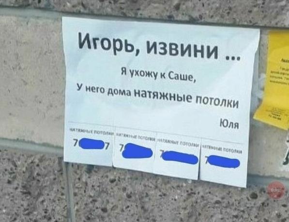 еспощадныйyссийаетин.Надо думать, чтоб разбогатеть, но никак не наоборот. - 2