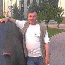 ����, ������, 54 ����