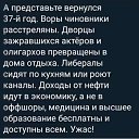 ���� ������, ������-��-����, 54 ���� - ��������� 14 ������ 2022 � ������ ����� �����!!! ���������