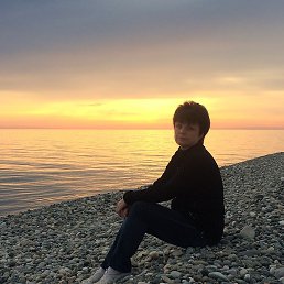 �����, ������, 61 ���