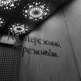 ��������, ������-��-����, 25 ���