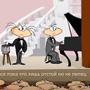 ���� ���������, ������������, 45 ��� - ��������� 11 ����� 2022 � ������ ������ ��������