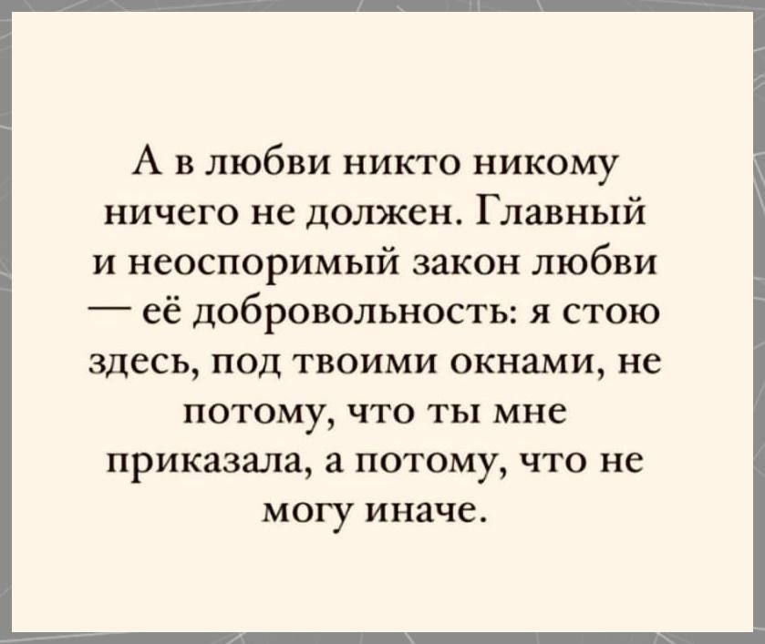 Потому что из тех коридоров им казалось сподручнее вниз