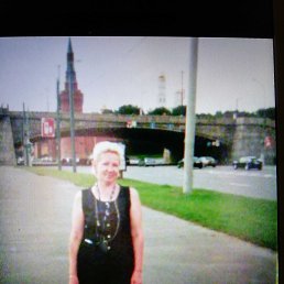 �����, ������, 66 ���