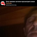���� ������, ������, 58 ��� - ��������� 2 ������� 2022