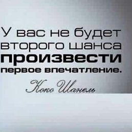 ���� Pro 100, ������, 39 ��� - ��������� 4 ������ 2022