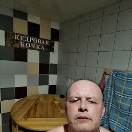 , 53 , 