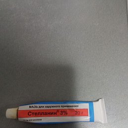 �� �� ��, ������������, 38 ���