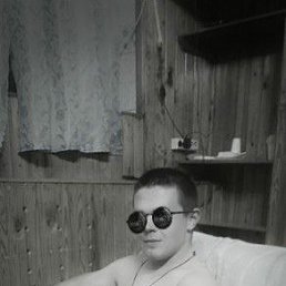 ���� ������, ������, 23 ���� - ��������� 25 ������� 2022