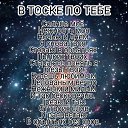 ���� �������, ������, 41 ��� - ��������� 19 ��� 2022 � ������ ���� ����������