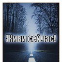 ���� Ը��, ������ �������� - ��������� 20 ������� 2022