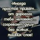 ���� ��������, ���, 65 ��� - ��������� 22 ������ 2022 � ������ ������ ��������