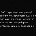 ���� ����, ������� - ��������� 3 ������� 2022 � ������ ���� ����������