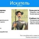 ���� �����, ���������, 69 ��� - ��������� 19 ������ 2023 � ������ ���� ����������