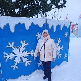 Лина, 43, Североуральск