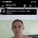 ���� �������, ������, 39 ��� - ��������� 26 ������ 2022 � ������ ���� ����������