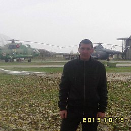 ��������, �������, 45 ���