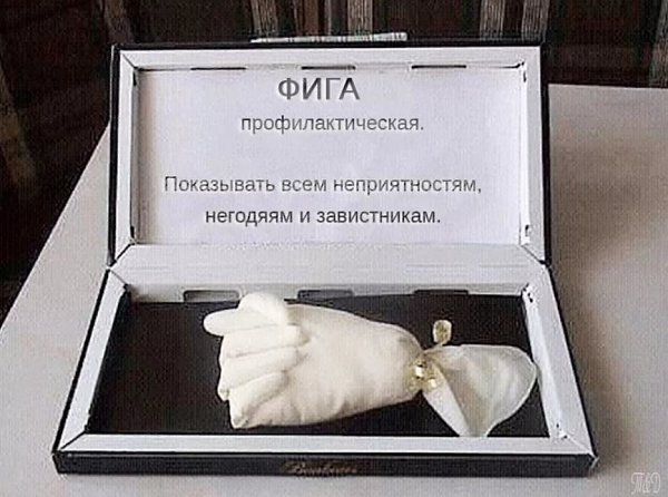 Вселенная дат человеку не то, что он субъективно хочет, а то, что ему объективно надо. Поэтому не ...
