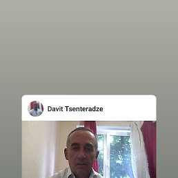 David, , 36 