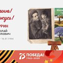 ���� ��������, ��� - ��������� 13 ���� 2022 � ������ ���� ����������