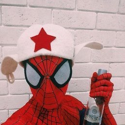 ����, ������, 29 ���