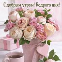 ���� ��� �� �����:))), ���������� - ��������� 18 ������� 2023 � ������ ���� ����������