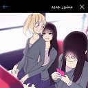 ���� Oday, ������, 38 ��� - ��������� 7 ������ 2022