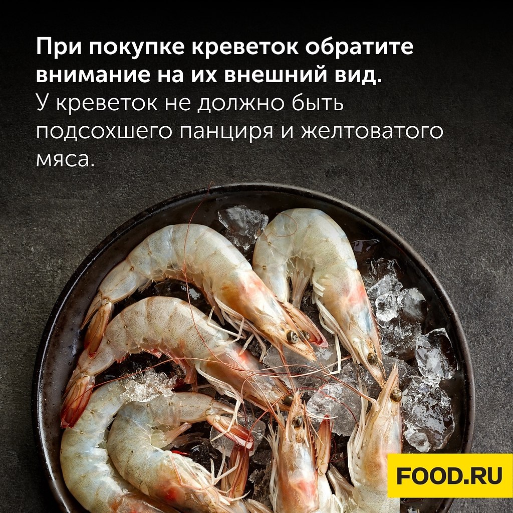 #_@foodrumedia