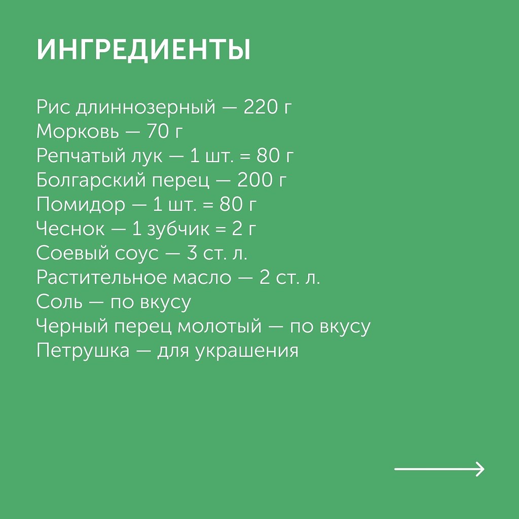   .:1.    .     .2. ... - 2