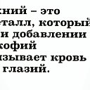 ���� ���, ����������� - ��������� 23 ������� 2022 � ������ ���� ����������