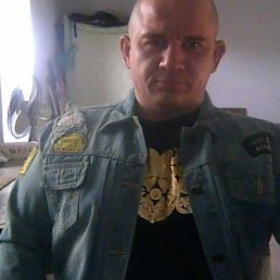 ���� ��������, ������, 53 ���� - ��������� 18 ������ 2023