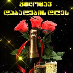 ���� ������, ������, 35 ��� - ��������� 6 ������� 2023