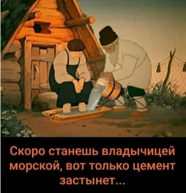  - 11  2022  07:03