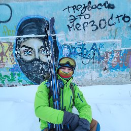 ������, �������, 52 ����