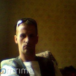 Valdis, 