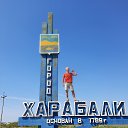 ���� ���������, ������� �����, 57 ��� - ��������� 13 ������ 2023 � ������ ���� ����������