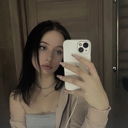 Victoria, 19, 