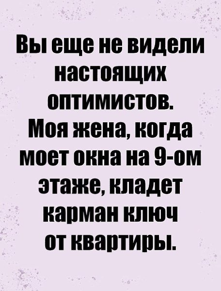 :)