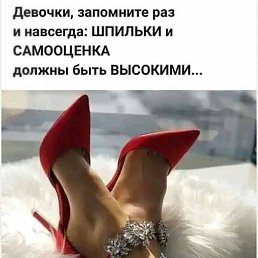 ��������, �������, 50 ���