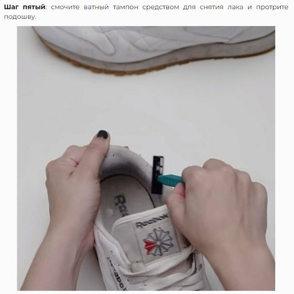 ��� ������� ���������� ����� ������y �� c�������� ���y��! - 4