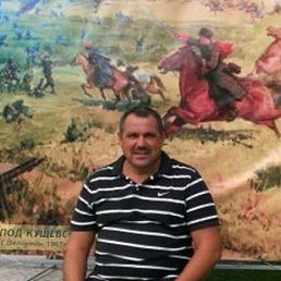 ������, ������-��-����, 57 ���