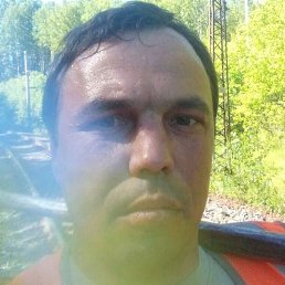 ��������, �����, 45 ���