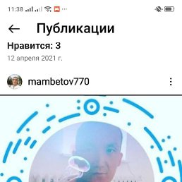 ���� ����� ���������, ��������, 42 ���� - ��������� 18 ������ 2023