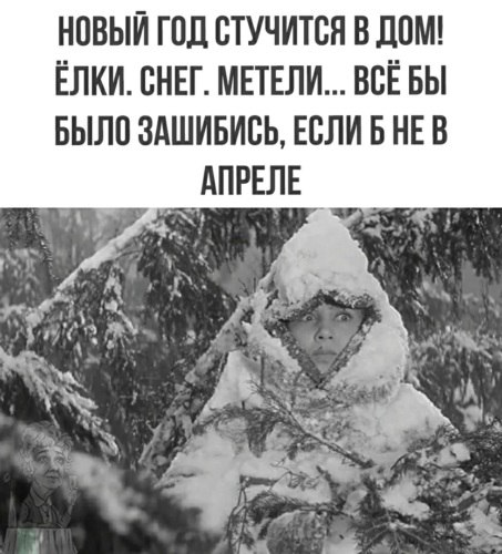 Знакомства для серьезных отношений и брака в Кавалерово