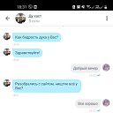 ���� ������, �������, 47 ��� - ��������� 29 �������� 2022 � ������ ���� ����������