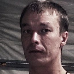 ���, ����������, 41 ���