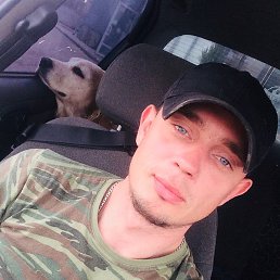 ���������, ���������, 35 ���