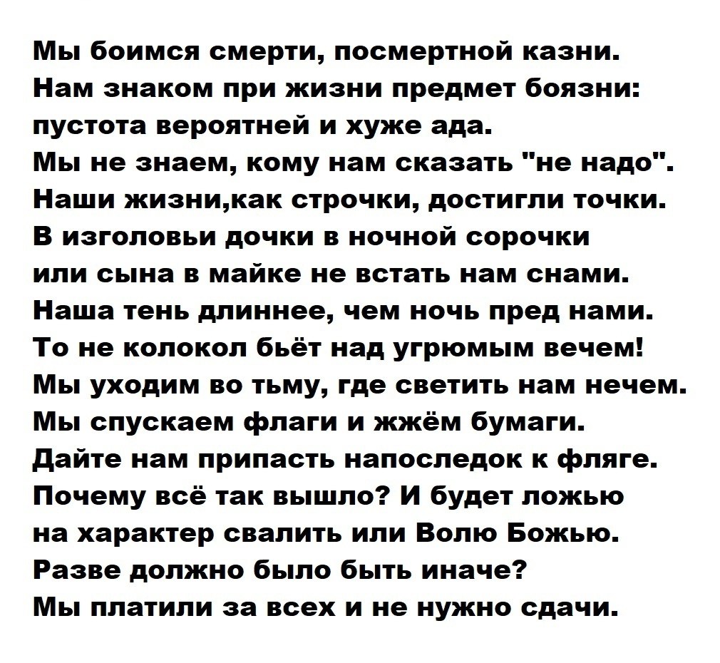  ,    .   1972 .