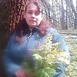 Polina, 42 , 