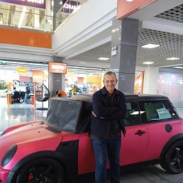 ���� ��������, �������, 56 ���